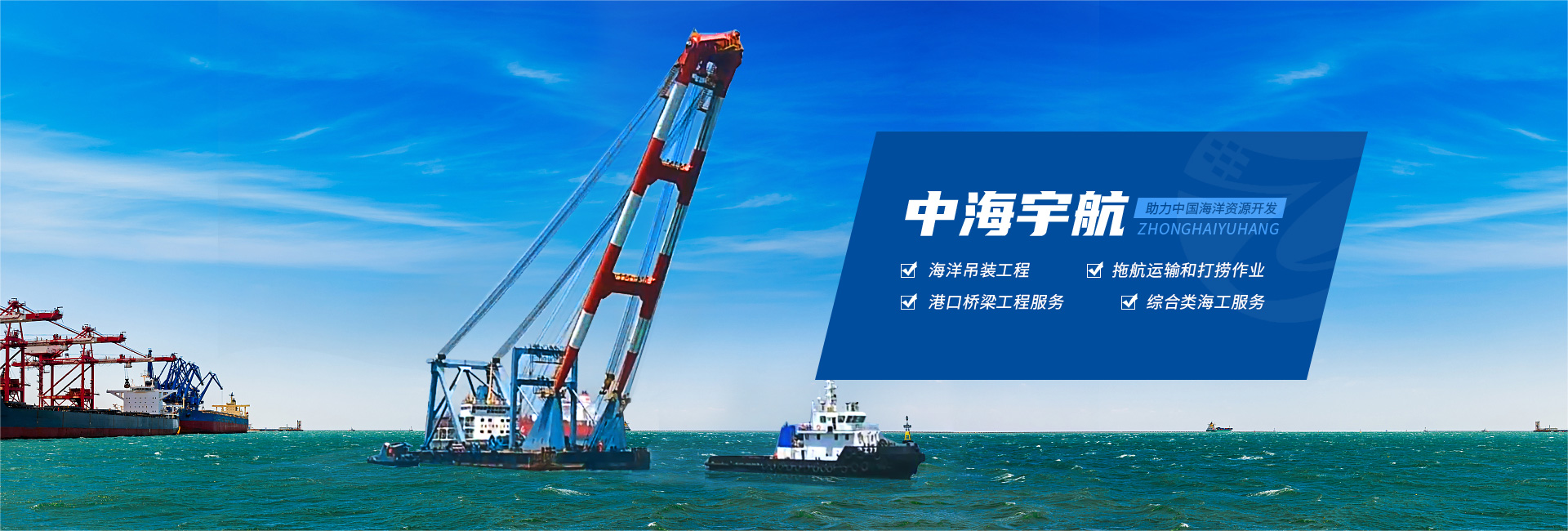 新魯影傳媒提供濟南宣傳片拍攝,影視制作等制作服務.