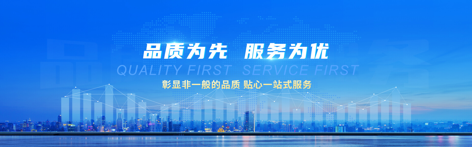 新魯影傳媒提供攝影攝像,影視廣告制作等制作服務.